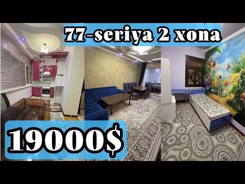 Видео: Янги 77-серия 19000$ бош тўлов Ипотека бор ғиштлик дом #samarqandcity #samarqandkvartira #samarqand