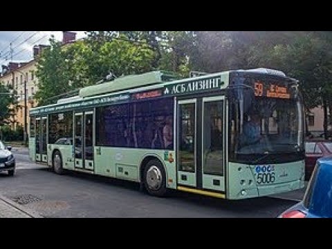 Видео: троллейбус минска  МАЗ 203Т070 бортовой номер 4256 маршрут 44