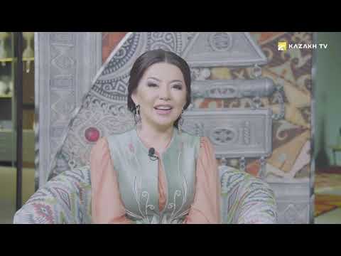 Видео: Приданое для невесты. Казахские традиции