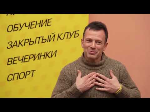 Видео: Василий Якеменко, "Богатство и бедность"