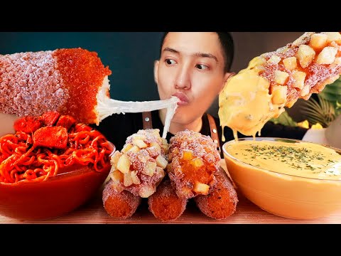 Видео: MUKBANG | СЫР ҚОСЫЛҒАН ЖҮГЕРІ және ЕҢ АЩЫ ЛАПША | ASMR | Мукбанг және Асмр