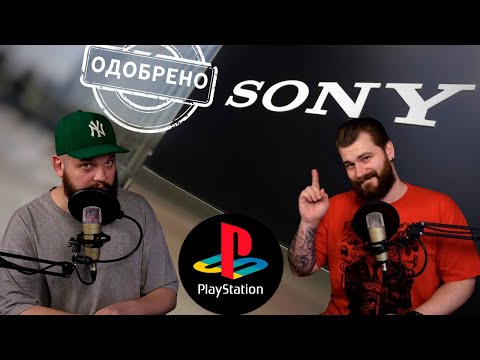 Видео: ...аксессуары для PS3 показывали. [Обзор всех ОФИЦИАЛЬНЫХ аксессуаров для PlayStation 3]