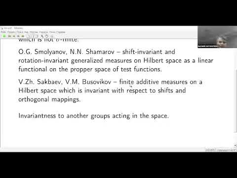 Видео: Лекция 12. О.Г.Смолянов, В.Ж.Сакбаев. Конечно-аддитивные меры на евклидовом пространстве