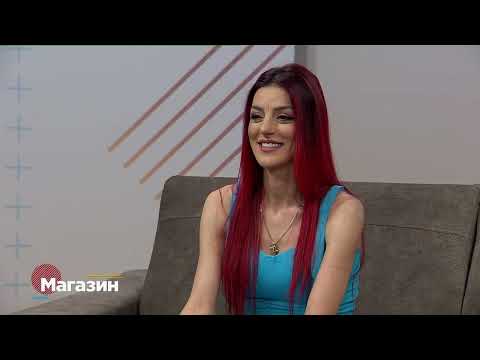 Видео: Магазин 13.07.2023: Бранка Соколовска, пејачка и доц. д-р Алан Андоновски, специјалист ортопед