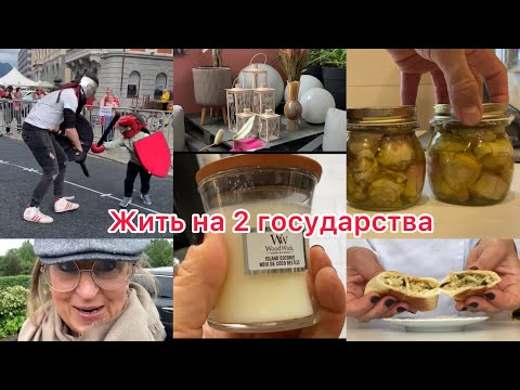 Видео: Что делаем что бы не ссорится из-за телевизора?с мужем на одной кухне@zvezdamojaludi