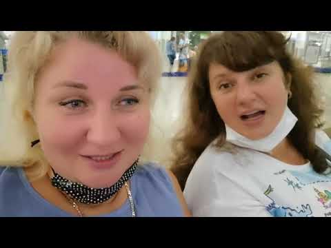 Видео: Аэропорт Шереметьево Терминал D, Огромные очереди.