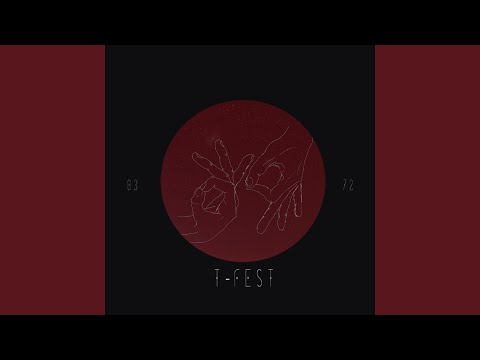Видео: Прощай
