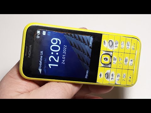 Видео: Nokia 225 Dual SIM Yellow – классический моноблок, выполненный в элегантном и современном дизайне.
