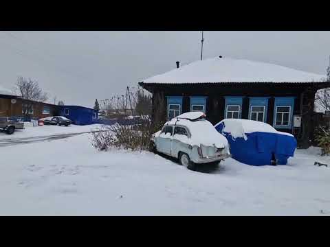 Видео: 'По улицам села Четкарино, Пышминского района, Свердловской области!'. Прогулка-репортаж.