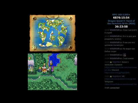 Видео: RPGMania №169. Dragon Quest V: Hand of the Heavenly Bride (NDS). День 9.