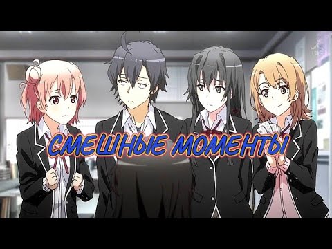 Видео: РОЗОВАЯ ПОРА МОЕЙ ШКОЛЬНОЙ ЖИЗНИ СПЛОШНОЙ ОБМАН: СМЕШНЫЕ МОМЕНТЫ