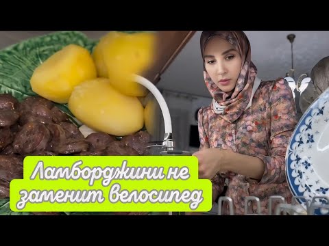 Видео: СЕГОДНЯ ЭТОТ ЧЕЛОВЕК😊 МОТИВИРОВАЛ МЕНЯ НА УСПЕХ ВСЕ ДЕТСТВО🥰