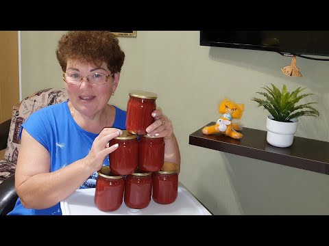 Видео: #Ейск🌻Кетчуп томатно - луковый домашний🍎Самый любимый. Проверено  годами👍