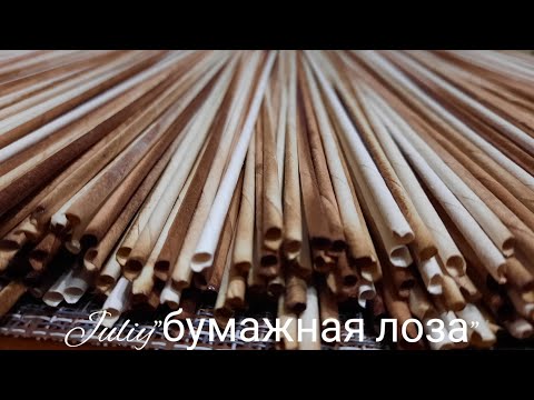 Видео: Мой вариант создания меланжа#ЮлияЧарыкова