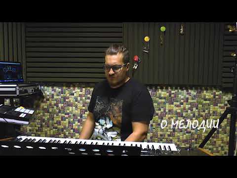 Видео: Теория Музыки - о мелодии