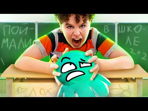 Видео: ВОРЫ В ШКОЛЕ (поймали за кражу)
