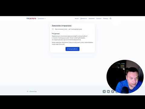 Видео: Ралотекс. Самозапрет - спасибо Серому! Пессимизм и оптимизм.