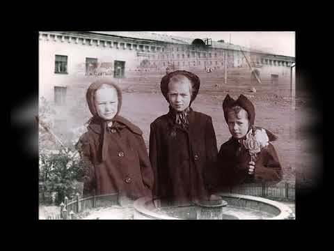 Видео: Рождение города Сатка ,2 часть