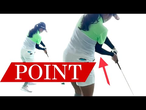 Видео: Правый локоть играет важную роль в передовой теории свинга.