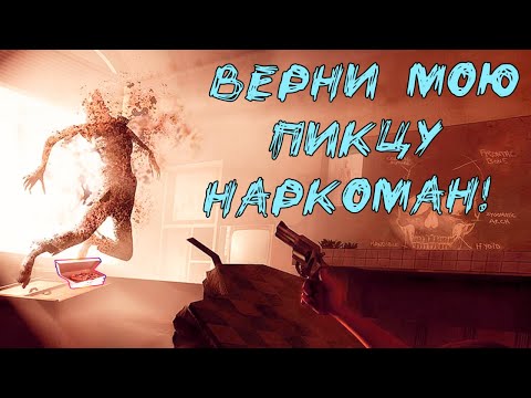 Видео: ВКРАЦИИ ОБ OBSCURE