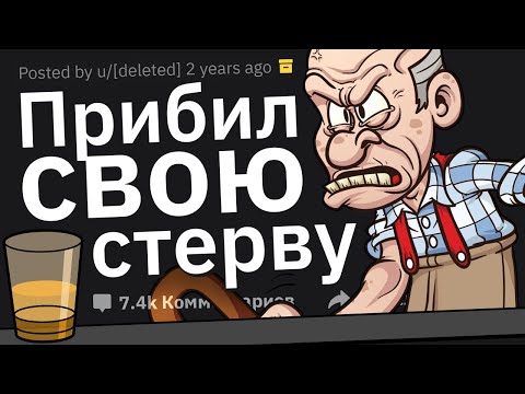 Видео: Бармены, Какую Дичь Вы Подслушали в Баре?