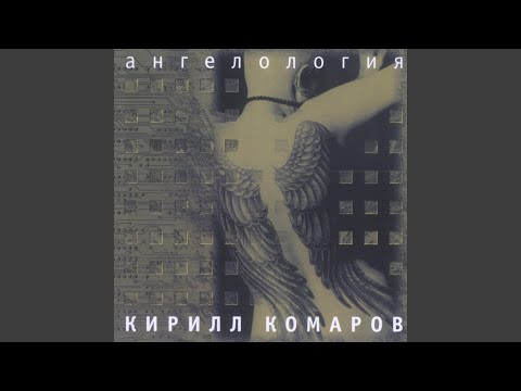 Видео: У входа в рай (Водолаз)