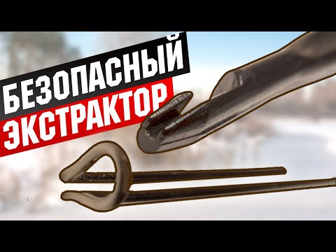 Видео: КАК ДОСТАТЬ КРЮЧОК из рыбы.