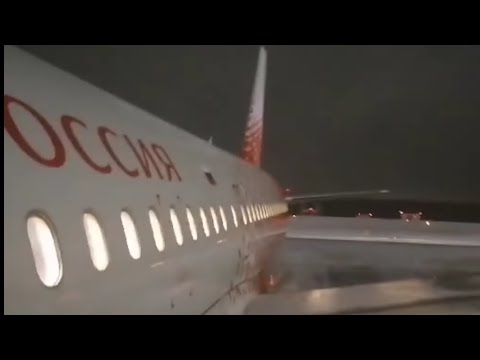 Видео: а 319 100 Russia рейс Санкт Петербург - Нижневартовск.(аэропорт Нижневартовск)