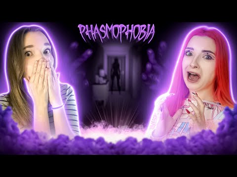 Видео: Phasmophobia 2 призрака 2 охотника - кооп c @TilkaPlay - совместный стрим Фазмофобия