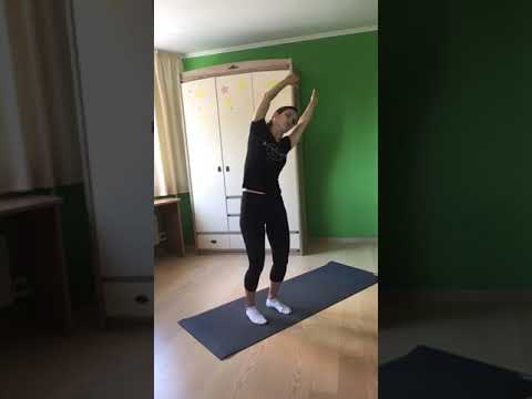 Видео: Гимнастика Белояр 25.08.20