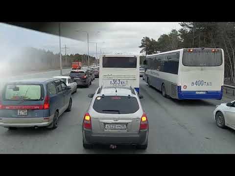 Видео: ПРИЕХАЛ В СУРГУТ