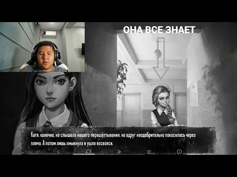 Видео: ПРОХОЖУ TINY BUNNY 10 ЧАСТЬ