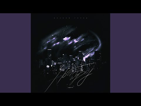 Видео: Ночной город