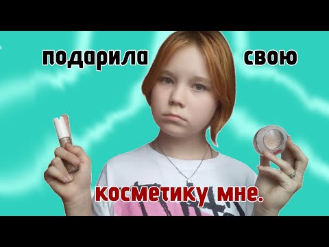 Видео: СТРАННЫЕ/ПРОТИВНЫЕ ЛЮДИ ИЗ МОЕЙ ЖИЗНИ.3 ИСТОРИИ.ЛИКА