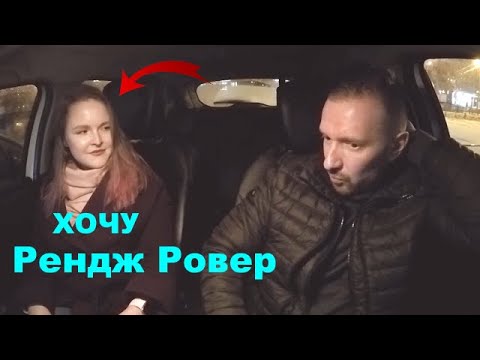 Видео: НАИВНАЯ ЧСВ ХОЧУ НА МАЛЬДИВЫ И КРУТУЮ МАШИНУ