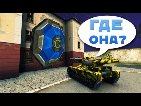 Видео: САМАЯ ЖЁСТКАЯ МИНА! / СУИЦИДНИК - ВОЗВРАЩЕНИЕ РУБРИКИ / ТАНКИ ОНЛАЙН