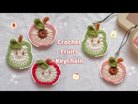 Видео: Как связать брелок с фруктами крючком | Милое и простое вязание крючком | Подходит для начинающих 🍎