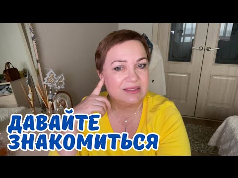 Видео: ВСЕ КАК НА ДУХУ! ЧАСТЬ 1 #wildberries #вайлдбериз