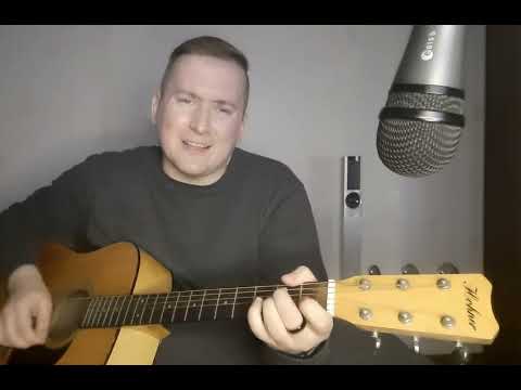 Видео: Чайф - в её глазах (кавер ИСПОЛНИТЕЛЬ)