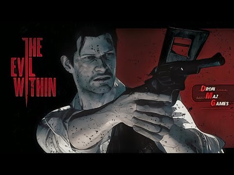 Видео: The Evil Within - Прохождение. Серия 17.