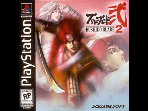 Видео: Мини обзор на Bushido Blade 2 (PS1)
