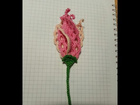 Видео: Цветок бутон для ирландского кружева часть 1