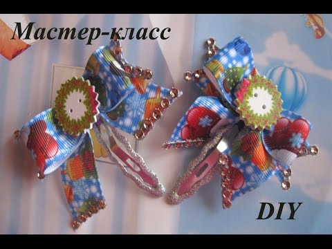 Видео: Новогодние бантики Канзаши МК.DIY