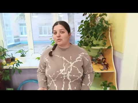 Видео: Аплікація "Світлофор"