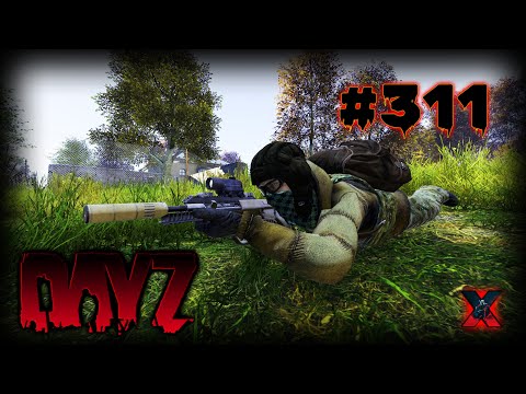 Видео: #311 Стрим в [2024] по игре DayZ 1.26 [Переходим на VK Play Live]