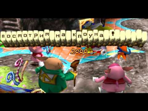 Видео: Tomba 2 (Playstation 1) Русская Версия прохождение #6