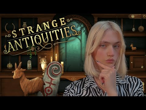 Видео: СТРАННЫЕ ВЕЩИ - Strange.Antiquities