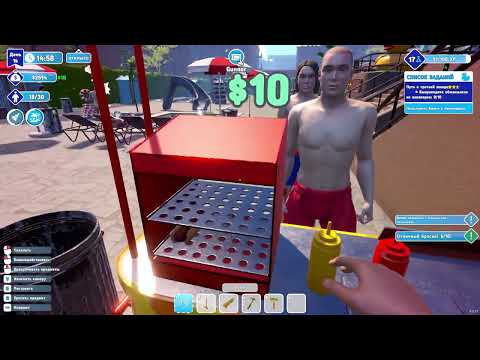 Видео: Waterpark Simulator. 2-ух звёздочный аквапарк.