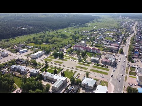 Видео: Точка Роста Шатковский район