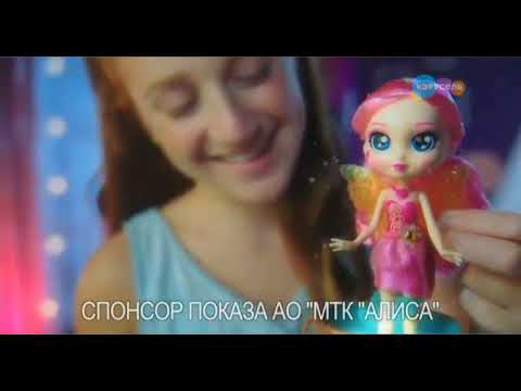 Видео: Рекламные блоки и анонсы (Карусель,14.02.2022)